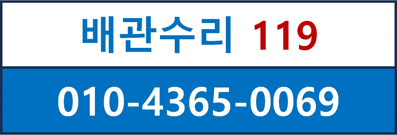 로고